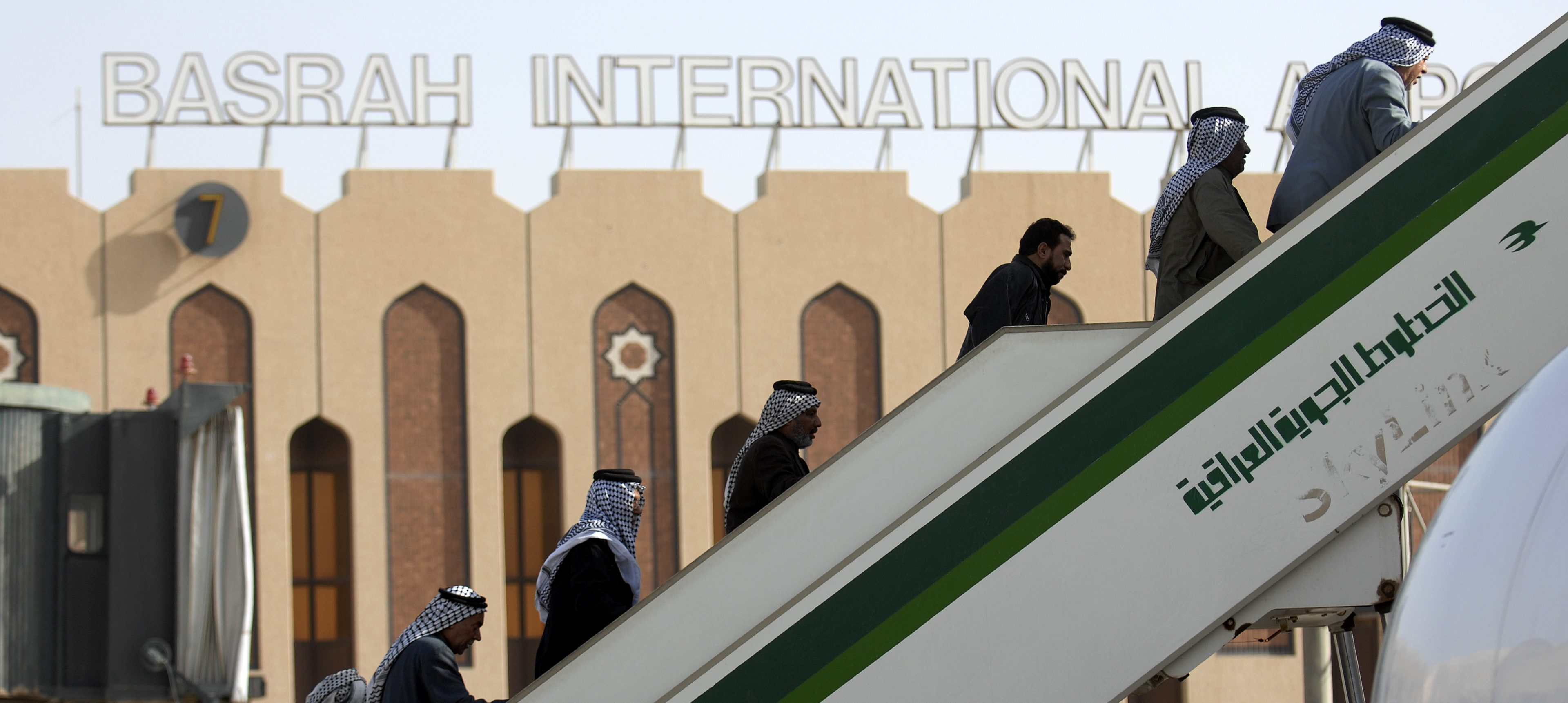 Mecca pilgrimage through Basrah International Airport