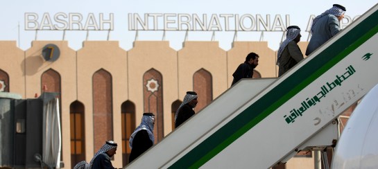 Mecca pilgrimage through Basrah International Airport