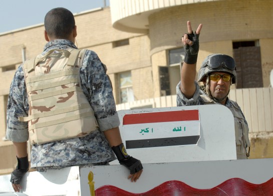 Basrah City stronghold, a center of operations.